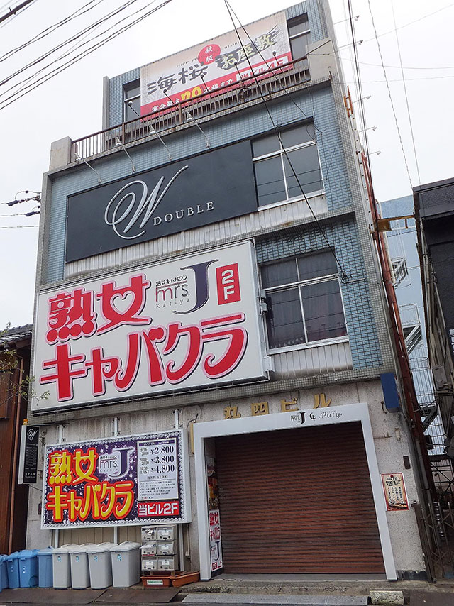 おすすめ】刈谷市(駅)の早朝デリヘル店をご紹介！｜デリヘルじゃぱん