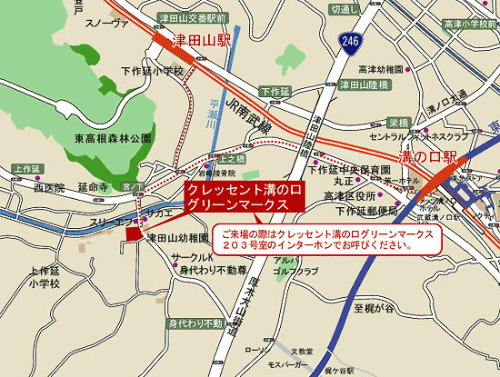 溝の口駅徒歩7分の社宅・社員寮・マンスリーマンション｜マイナビSTAYミライエ溝口2丁目 605