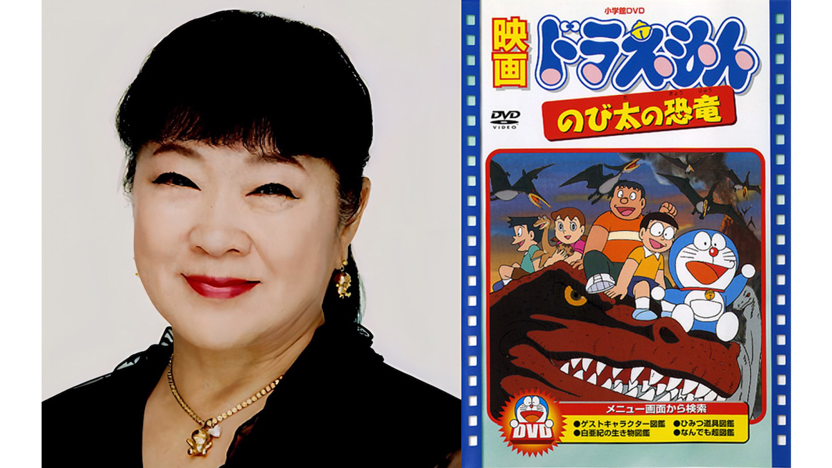 ドラえもんに頼ってたのに」大山のぶ代さん、西田敏行さん死去めぐりテレ朝の“温度差対応”に疑問噴出