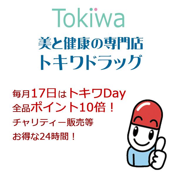 NN/NS体験談！東京・吉原のソープ“ヴェルサイユ”で最高級のサービスに圧倒！料金・口コミを公開！【2024年】 |  Trip-Partner[トリップパートナー]