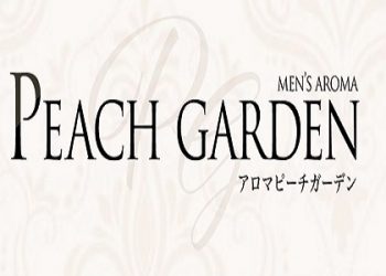 黒崎メンズエステ PEACH GARDEN |