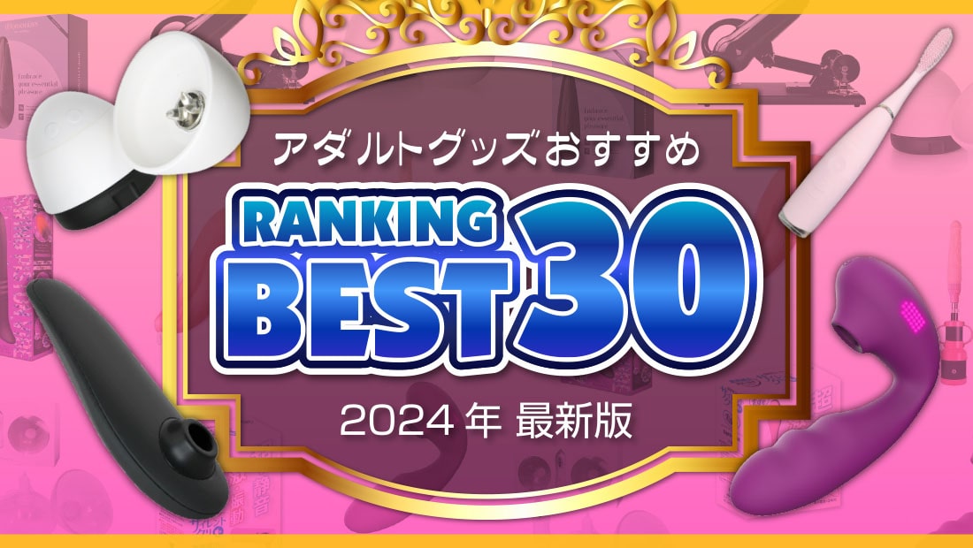 駿河屋 -【アダルト】<中古>令和グラビアランキングNo.1 安位カヲル MUTEKIデビュー /