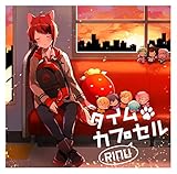 すとぷり文字起こし】すとぷり新規ファン必見！ななもり。が教える「わこぷり」「うぽつ」の正しい使い方講座【ななもり。/切り抜き】 - YouTube