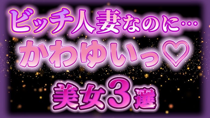 1円セール中】「ハイグレードA4ポスター」イラスト 金髪ビッチ風 タイトワンピース ボディコン ボディスーツ