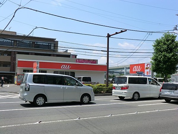 横浜市青葉区】モスバーガー市が尾駅前店がリニューアルオープンして、より快適に過ごせる空間になりました！ | 号外NET 横浜市緑区・青葉区