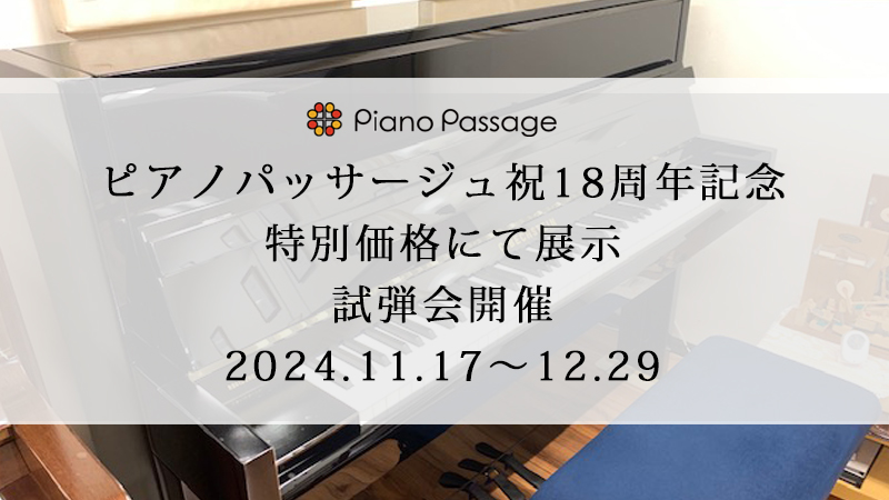 アダルトグッズを当日・即日発送してくれるショップはどこ？ ※早く大人のおもちゃを届けてくれるお店 | こっそりアダルトグッズが購入できるショップ