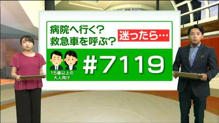 兵庫県三木市 PayPay商品券(90,000円分)※地域内の一部の加盟店のみで利用可 | 兵庫県三木市