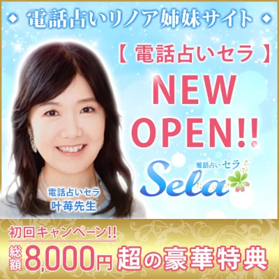 ゼッタイはない”から妥協しない。やれることはすべて～『ハピネスグループ』代表 小山健二の決意 #2