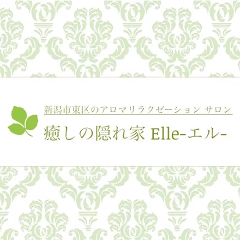 新潟市 メンズエステ 十六夜 アロマセラピスト求人