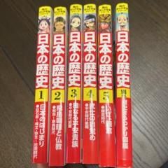 まるうめ 山本海苔店の通販｜正規販売店のCONCENT