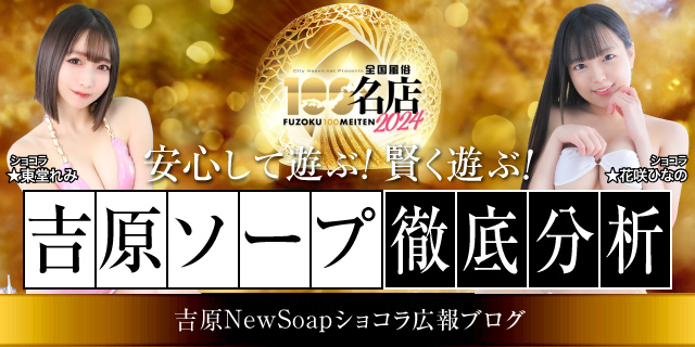 特集 人妻の秘蜜 引き返せない快楽の沼】本能のまま溺れていく日々に理性は屈して―灯ってしまったセックスの火はもう消えない… - まんが王国