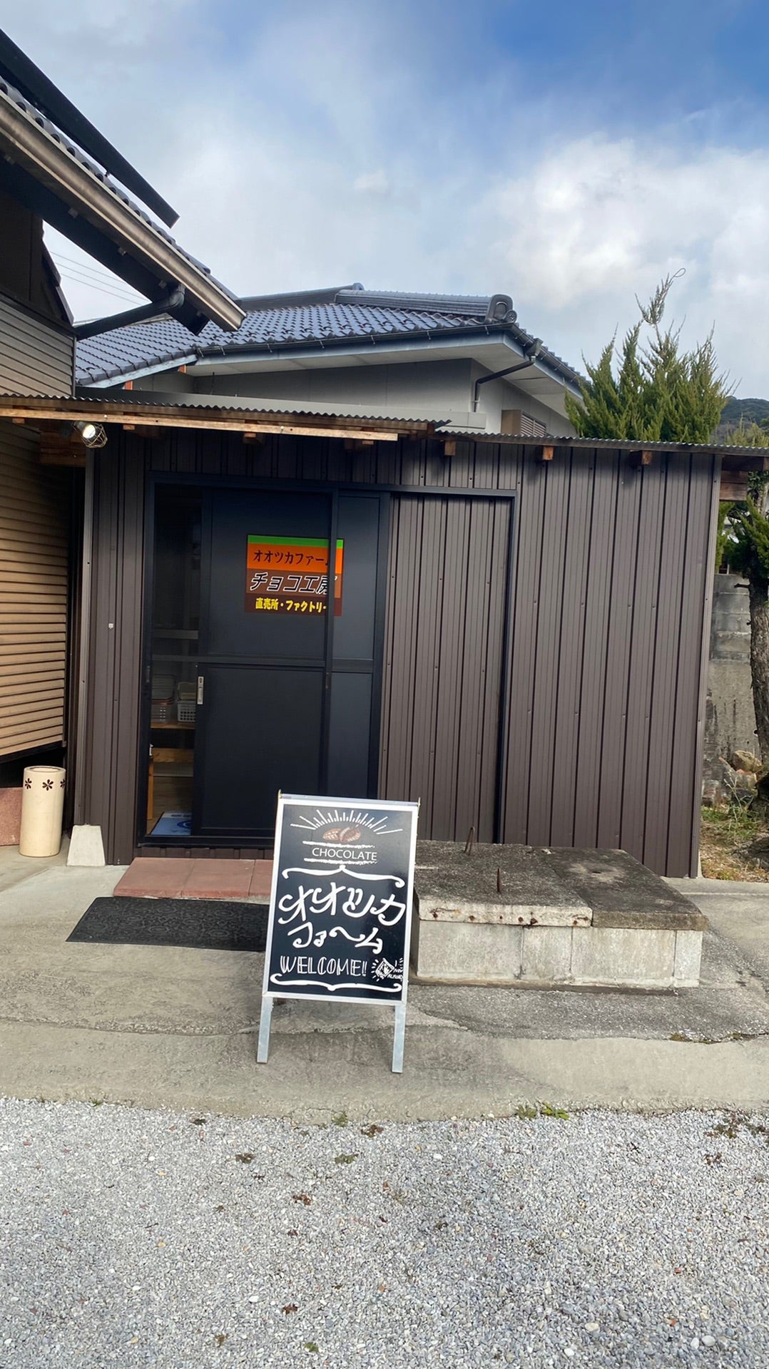 キッズフォトスタジオチョコ大塚 | 七五三男の子のご紹介です🌷 ご兄弟で仲良くとっても素敵な笑顔✨