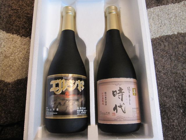 楽天市場】エルシド（日本酒・焼酎）の通販