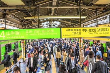 秋葉原痴漢撲滅キャンペーン ｜ 東京都立一橋高等学校 定時制 |