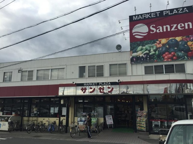 サンゼンくず川店／ホームメイト