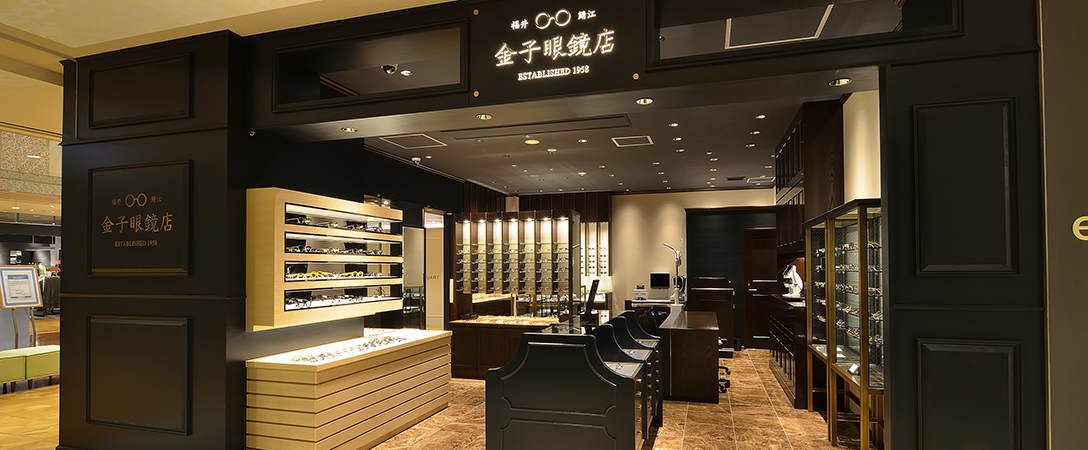 Oh My Glasses TOKYOのメガネ・サングラス通販・取扱店｜