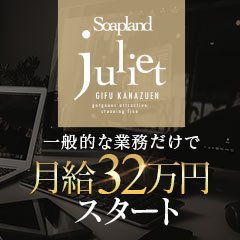 シティヘブン 東海版 11月号 (発売日2009年09月30日)