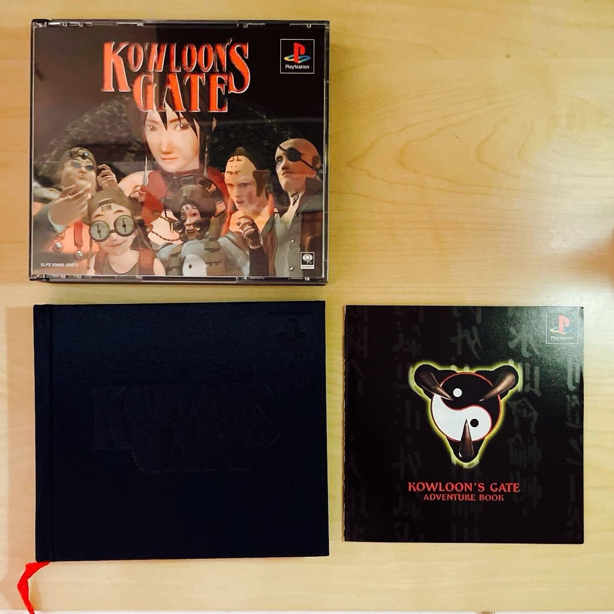 クーロンズゲート PS1 kowloon's