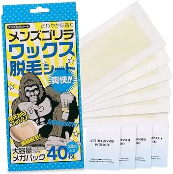 ゴリラクリニックでメンズ眉毛の永久脱毛がついに完了！1年半の結果をぶっちゃけ