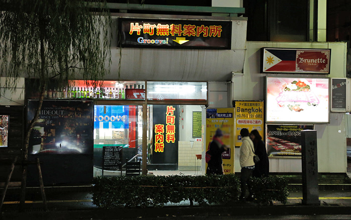 石川♂風俗の神様 金沢店 巨乳・美乳・爆乳・おっぱいのことならデリヘルワールド 店舗紹介(石川県)31116