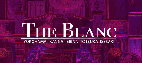 THE BLANC (ザブラン)「桜庭 ひなた