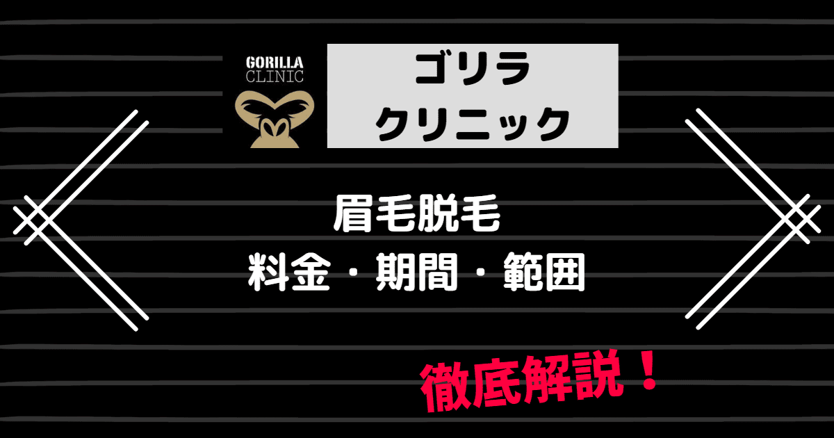 ブラジリアンワックス シート メンズ 40枚20組入 脱毛シート