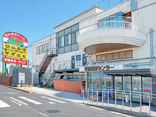 日帰り温泉】スーパー銭湯 東日本1位になった『竜泉寺の湯』へ行ってきた！ - happy