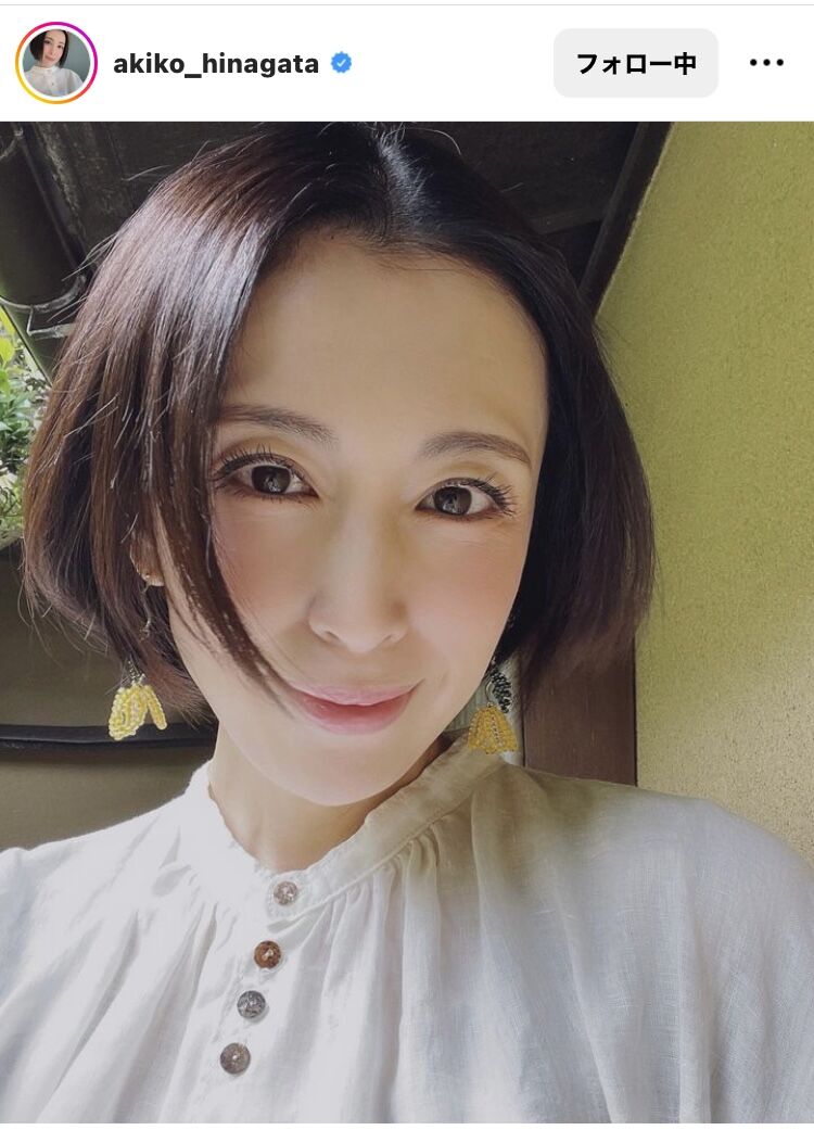 雛形あきこ、夫・天野浩成と夫婦ショット「本当に美男美女」「かわいい～好きだわ～」「素敵な夫婦」 | ORICON NEWS