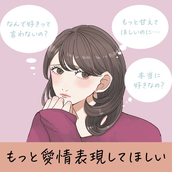 DVD「目が合うだけでどこでもベロチュウしてくる自慢の年上彼女は キスで勃起した僕をすぐラブホに連れて行きたがるのでいつもデートになりません  都築亜美」作品詳細 -