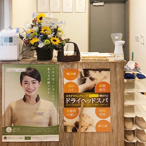 スタッフ一覧｜アジアンリラクゼーション ヴィラ 厚木恩名店(asian relaxation villa)｜ホットペッパービューティー