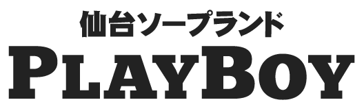 仙台ソープでnn・nsできると噂！？おすすめ6店舗をご紹介！ - 風俗本番指南書