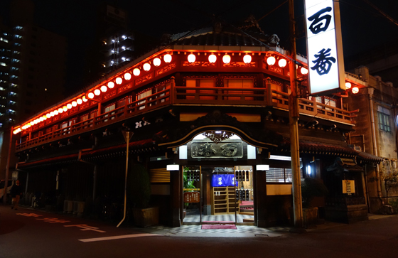 飛田新地・大正時代初期に遊廓として建築された 「鯛よし 百番」 -