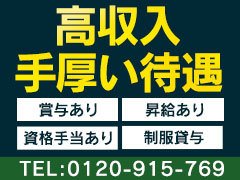 体験談】曙町のメンズエステ「オリーブスパ」は本番（基盤）可？口コミや料金・おすすめ嬢を公開 | Mr.Jのエンタメブログ