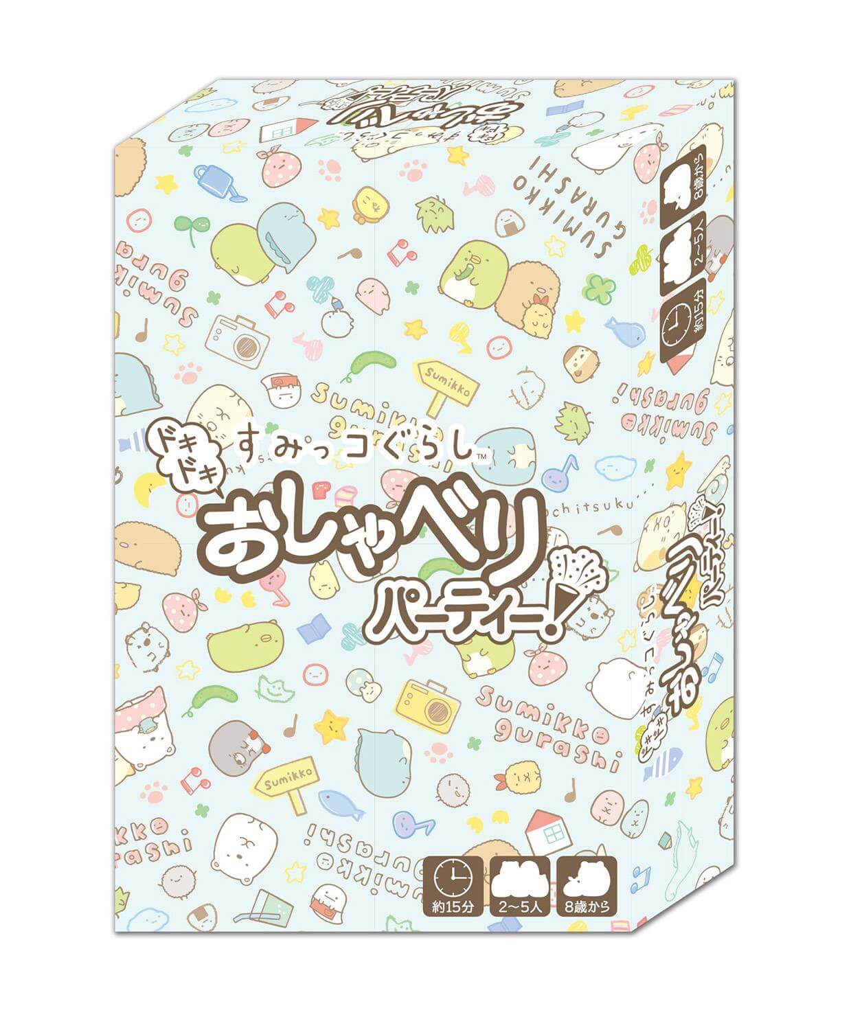 アカギギショウ『淫紋治療士』 コミコミスタジオ特典 リーフレット【BLグッズ】