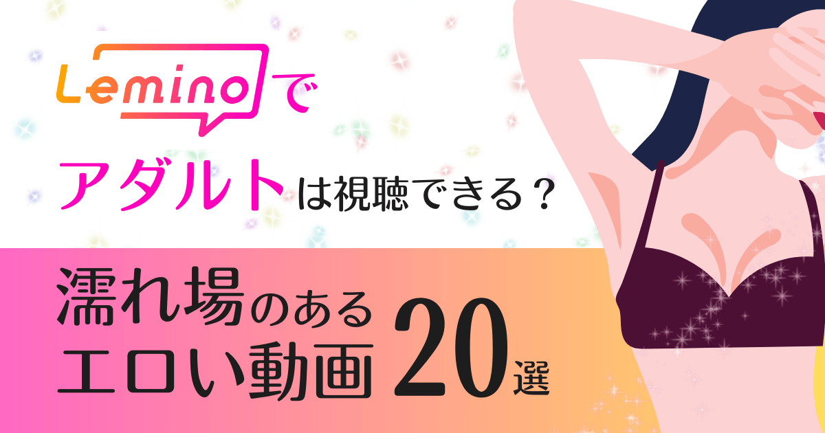 厳選3つ】宮下玲奈の唾液飲ませ・舌絡ませがエロい動画【2024年最新】 - 今日も美女のベロ・唾液でヌく。