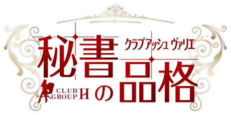 梅田(キタ)の店舗型ヘルス｜[未経験バニラ]ではじめての風俗高収入バイト・求人