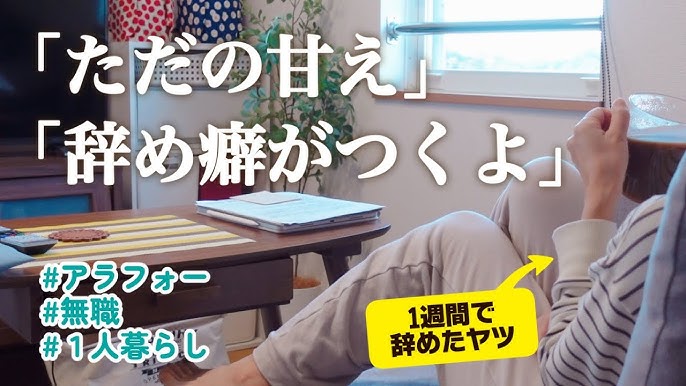 総勢150名「シモキタ園藝部」が下北沢の植物とまちの新しい関係を育て中。鉢植え、野原など、暮らしと共にあるグリーンがあちこちに | michill 