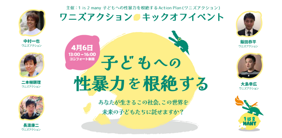 昭和かよ……」令和の時代に“女はこうあるべき”を強要する彼…不適切にもほどがありすぎ！ | charmmy