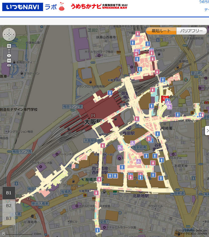 大阪・梅田周辺地下街を対象にした「うめちかナビ」サービス開始 地下での利用を考慮したバ