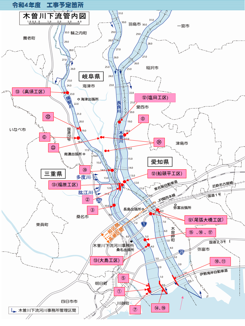 南濃大橋（海津市/橋・トンネル）の地図｜地図マピオン