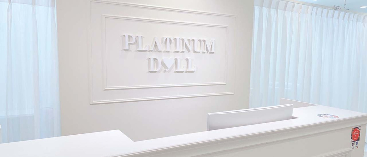 アイリスト】PLATINUM DOLL（プラチナム ドール）の求人・募集情報（京都市下京区,京都市西京区,京都市右京区,京都市中京区,高槻市）│Be