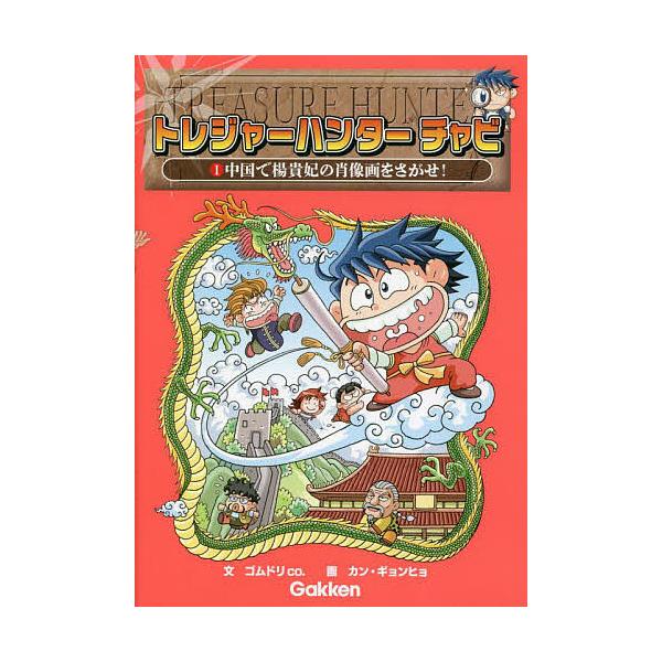 東広島のペットショップ ホテル＆ペットサロン ドッグ&キャット ミッキー