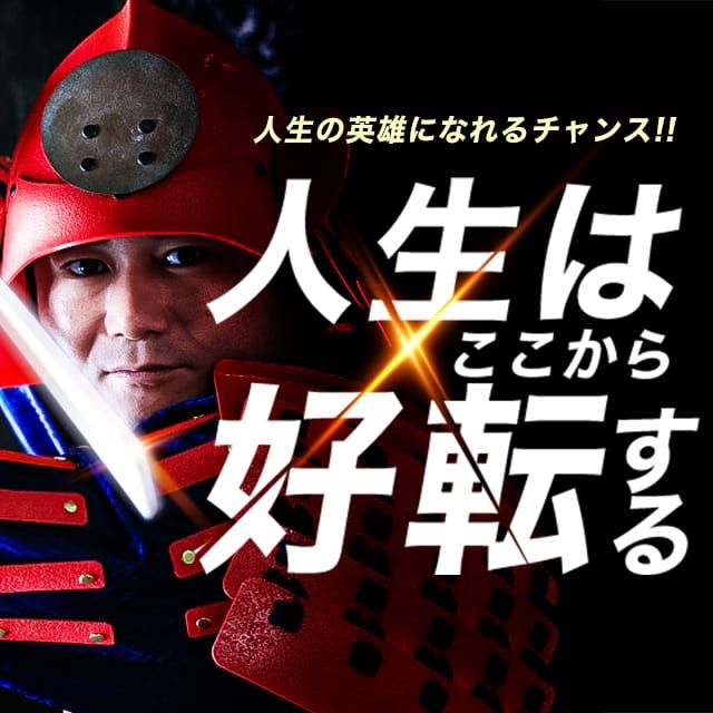 ラオス無法地帯を行く⑧】風俗嬢の取り分は4割、「ここで働く以外に選択肢はない」 - ganas - 途上国・国際協力に特化したNPOメディア