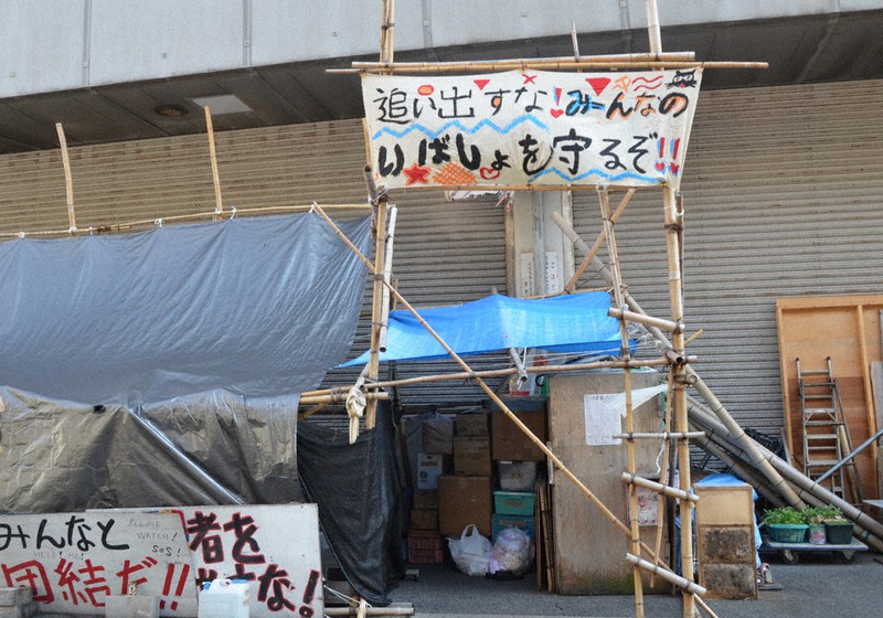 野宿者立ち退き、強制執行 大阪・あいりん地区施設｜全国のニュース｜下野新聞デジタル