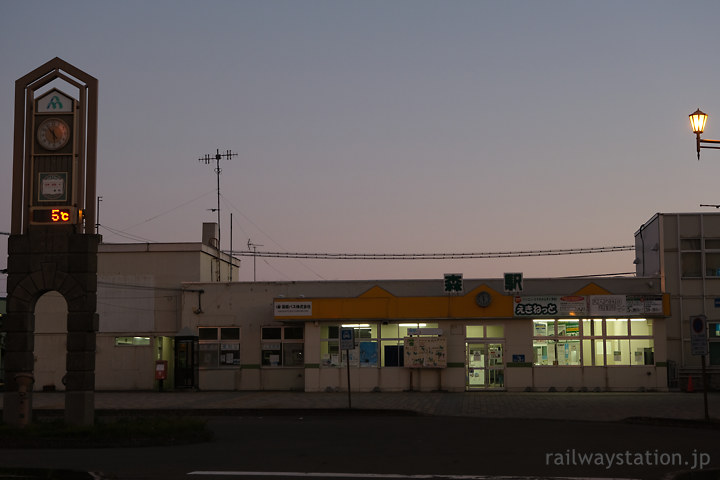 ルーストンホテル 写真を見る【楽天トラベル】