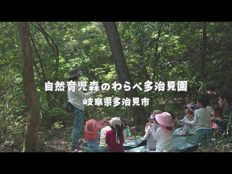 Kazuhiko Watanabe | 岐阜県多治見市虎渓山町七丁目の水月窯（四代当主 