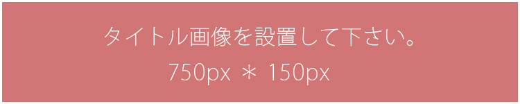 出勤情報：マダムズ・マダム - 守山・草津/デリヘル｜シティヘブンネット