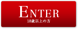 まい：Unmoral～アンモラル～(池袋デリヘル)｜駅ちか！