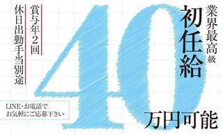 完全に中国タレント化した「福原愛」コスプレ姿まで披露 懸念は元夫の再婚報道と“チャラ男”化（AERA dot.）｜ｄメニューニュース（NTTドコモ）