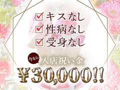 TJカゴシマ3月号】 おNEWな情報満載の「今月の街ネタ」のコーナーでは、鹿児島市名山町の「暮らしと器と古道具 トキノフネ」さんを紹介しています。  昨年1月にオープンした、週末限定の雑貨店。どの雑貨も店主夫妻が実際に使ってみてから仕入れるというこだわりぶり。器は